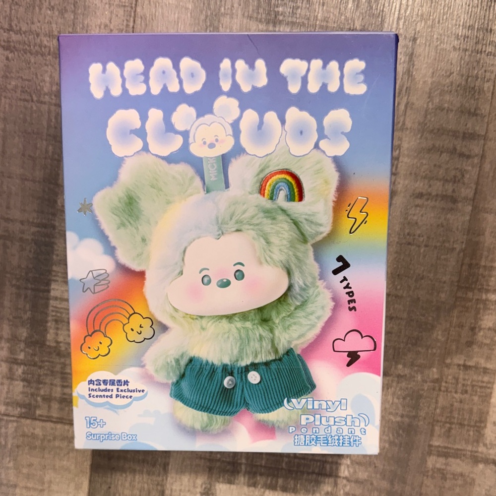 Adorable Green Vinyl Plush Toy